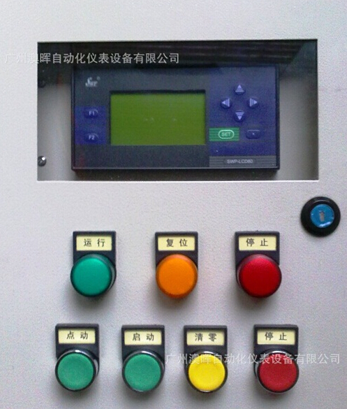 定量加注流量計(jì)，我們追求完好